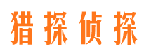 曾都找人公司